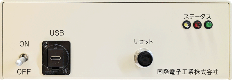 落下速度測定器 FN-026A