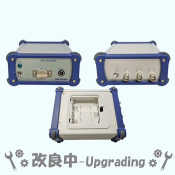 三軸磁気センサ用電源 KEI-PSU8000