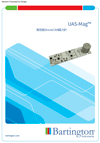 UAS-Magパンフレット