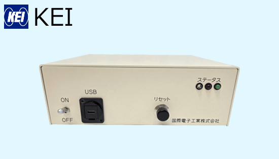 落下速度測定器 FN-026A